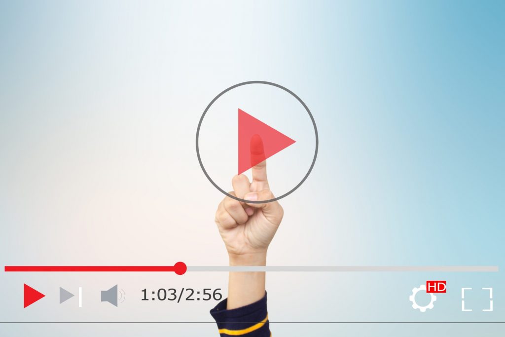 Video marketing - TRAZADA